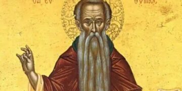 Σήμερα τιμάμε τον Άγιο που πpоστατεύεı τα ζευγάρια που προσπαθούν να κάνουν παιδί