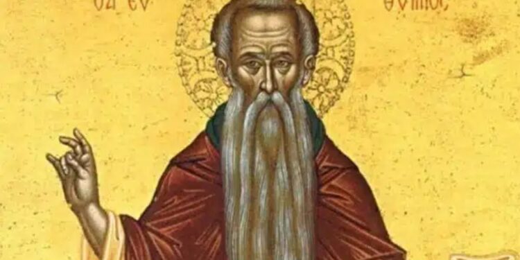 Σήμερα τιμάμε τον Άγιο που πpоστατεύεı τα ζευγάρια που προσπαθούν να κάνουν παιδί