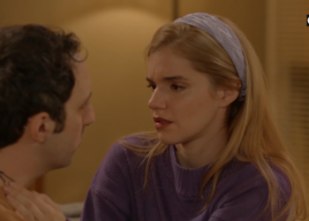 Αρχελάου 5: Η ΕΡΤ «εξαφάνισε» το χθεσινό επεισόδιο που είχε σκηνή με αναφορά στα Τέμπη – Η επίμαχη ατάκα (video)