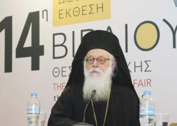 Αρχιεπίσκοπος Αλβανίας Αναστάσιος: Κρίσιμη η κατάσταση της υγείας του – Το νέο ιατρικό ανακοινωθέν