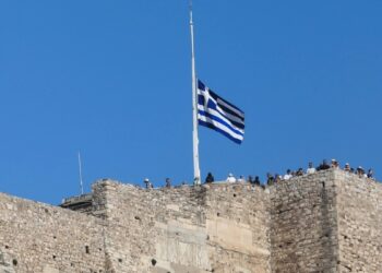Alldaynews.gr Εθνικό Πένθος: Τι σημαίνει, πόσες φορές έχει κηρυχθεί στην Ελλάδα και πως επηρεάζει τα σχολεία