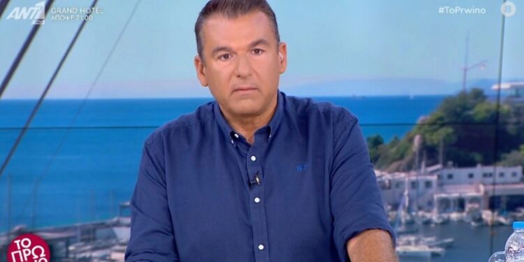 Alldaynews.gr Πρωινό: Βγήκε και ανακοίνωσε τον χωρισμό του – «Πάει η σύντροφος, τέλειωσε…»