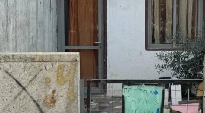 Φρίκη: Σοκάρουν οι αποκαλύψεις για την κακοποίηση του 3χρονου αγοριού που χαροπαλεύει – Γείτονας το βρήκε έξω από το σπίτι ματωμένο