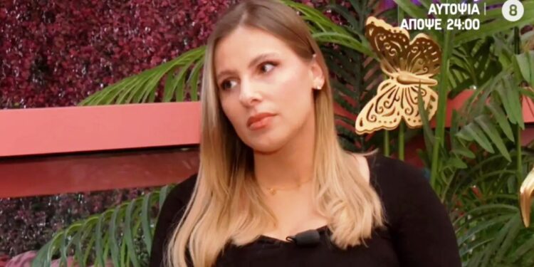 Alldaynews.gr Ιρένε Τροστ για αμβλώσεις: «Αρνούνται να βάλουν προφυλάξεις και μετά…» – Τι είπε για τον χωρισμό με τον Άνθιμο Ανανιάδη και τη νέα του σχέση