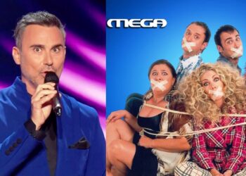 Alldaynews.gr Γιώργος Καπουτζίδης από την σκηνή του «The Voice»: «Μου είπαν ότι το MEGA απέναντι έχει βάλει Παρά Πέντε που κάνει κάτι 30αρια»