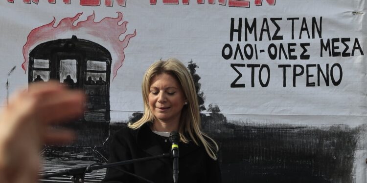 Alldaynews.gr Επιστολή Καρυστιανού στον Alpha για Μητσοτάκη: Τα 10 ερωτήματα προς τον πρωθυπουργό