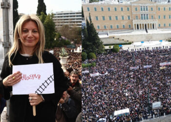 Η Καρυστιανού ευχαρίστησε τον κόσμο και τα «έχωσε» στα ΜΜΕ: «Τα καλοταϊσμένα κανάλια σιωπούν και εκτελούν εντολές παραπλάνησης»