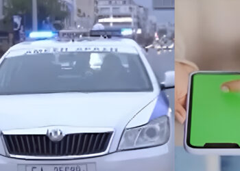 22χρονος φοιτητής έκλεψε iPhone και ακουστικά για να πληρώσει το… μαιευτήριο