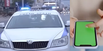 22χρονος φοιτητής έκλεψε iPhone και ακουστικά για να πληρώσει το… μαιευτήριο