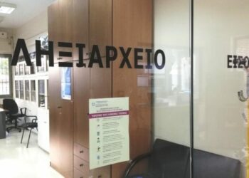 Περίπου 100 άτομα την ημέρα υποβάλλουν αίτηση αλλαγής φύλου