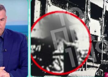 Γιος γνωστής αστρολόγου υπάλληλος στο στρατηγείο του κυκλώματος που πουλούσε προστασία