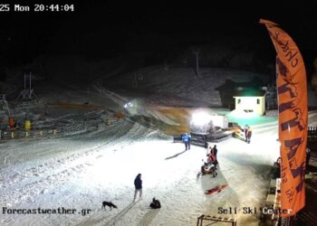 Αγωνιώδεις έρευνες στο χιονοδρομικό κέντρο για 18χρονο που αγνοείται – Το κλειστό κινητό και η στιγμή που σήμανε συναγερμός