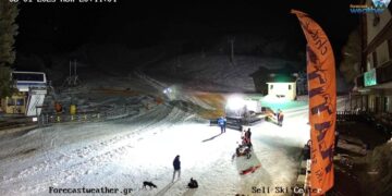Alldaynews.gr Αγωνιώδεις έρευνες στο χιονοδρομικό κέντρο για 18χρονο που αγνοείται – Το κλειστό κινητό και η στιγμή που σήμανε συναγερμός