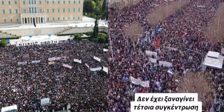 Alldaynews.gr Από το Σύνταγμα μέχρι τον Έβρο ο ελληνικός λαός απαίτησε «οξυγόνο» και δικαιοσύνη: Μεγαλειώδεις συγκεντρώσεις σε πάνω από 180 πόλεις (vids)