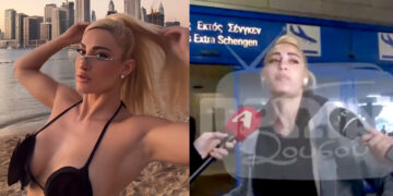 Alldaynews.gr «Δε θα κάτσω να απολογηθώ!»: Έντονος εκνευρισμός της Ιωάννας Τούνη μετά τα αρνητικά σχόλια για τις διακοπές στο Ντουμπάι (video)