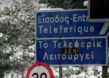 Alldaynews.gr Καιρός – Μαρουσάκης: «Προγνωστικό χάος» για την επερχόμενη κακοκαιρία στην Αττική