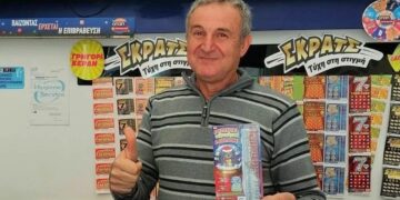 Alldaynews.gr Χαμός σε πρακτορείο ΟΠΑΠ: «Όταν είδαμε το ποσό που κερδίζει, ξεκίνησαν τα… πανηγύρια μέσα στο μαγαζί»