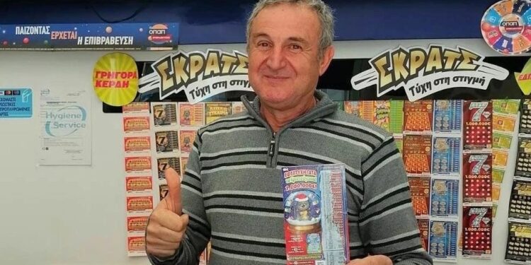 Alldaynews.gr Χαμός σε πρακτορείο ΟΠΑΠ: «Όταν είδαμε το ποσό που κερδίζει, ξεκίνησαν τα… πανηγύρια μέσα στο μαγαζί»