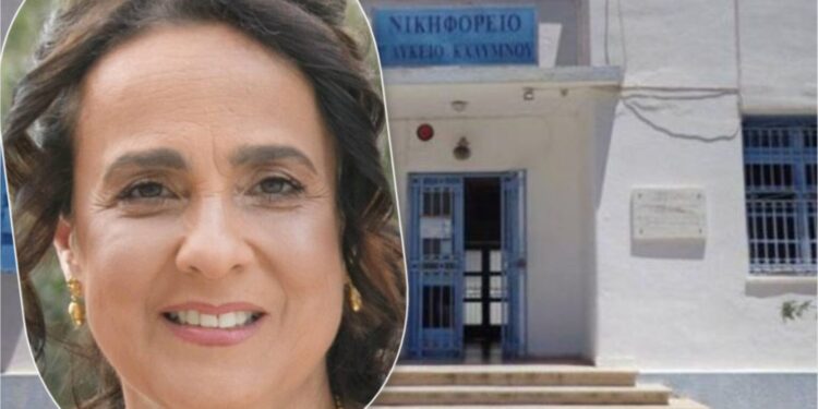 Alldaynews.gr Θρήνος για την Χαρούλα – Πέθανε πρόωρα και σκόρπισε θλίψη σε μια ολόκληρη κοινωνία