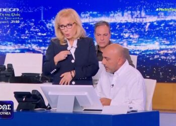 Alldaynews.gr Φως στο Τούνελ: «Πάγωσαν» on air με τη μαρτυρία για περιστατικό στο σημείο που χάθηκαν τα ίχνη του 39χρονου