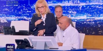 Φως στο Τούνελ: «Πάγωσαν» on air με τη μαρτυρία για περιστατικό στο σημείο που χάθηκαν τα ίχνη του 39χρονου