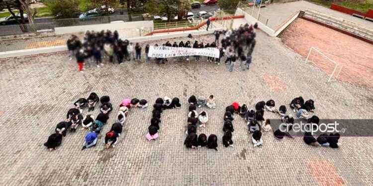 Alldaynews.gr Το συγκινητικό «αντίο» από μαθητές στον μικρό Άγγελο – «Ψυχοθεραπεύσου πριν γίνεις γονιός»