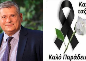 Βασίλης Κατσαφάδος: Πέθανε ξαφνικά ο δικηγόρος και δημοτικός σύμβουλος