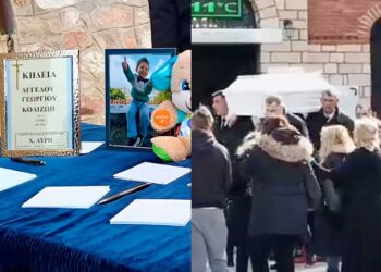 Δάκρυσε και η Παναγία – Θρήνος στην κηδεία του 3χρονου Άγγελου – Στο τραπέζι το αγαπημένο του αρκουδάκι