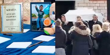Alldaynews.gr Δάκρυσε και η Παναγία – Θρήνος στην κηδεία του 3χρονου Άγγελου – Στο τραπέζι το αγαπημένο του αρκουδάκι