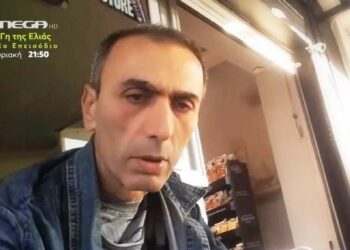 Alldaynews.gr Θρίλερ με την εξαφάνιση του Κώστα Σιαμήτρα μέρα-μεσημέρι: «Όταν έφυγα τον άφησα ζωντανό» – «Η σύντροφός του κάτι ξέρει και δεν το λέει»