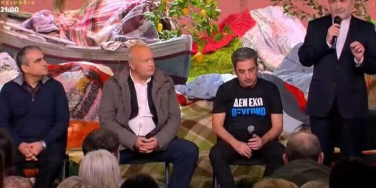 Alldaynews.gr Τέμπη: Ράγισαν καρδιές οι γονείς των θυμάτων στον Λαζόπουλο: «Τα παιδιά μας είναι άταφα»