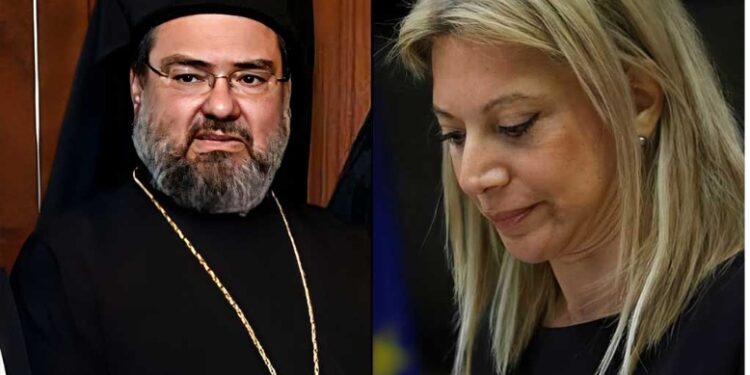 Alldaynews.gr Αδιανόητη επίθεση του Μητροπολίτη Ικονίου Θεόληπτου στην Καρυστιανού