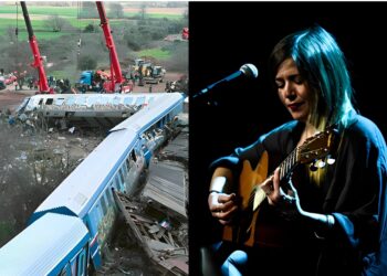 «Ζωή χαμένη»: Το συγκλονιστικό τραγούδι για τα Τέμπη από την Ιουλία Καραπατάκη