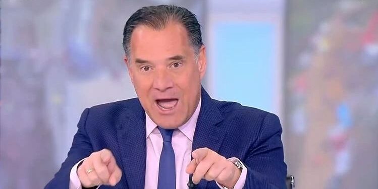 Alldaynews.gr Άδωνις για συλλαλητήρια για τα Τέμπη: «Όπως ήρθαν τα πράγματα, όποιος πάει στηρίζει Κωνσταντοπούλου»