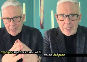 Alldaynews.gr Τάσος Δούσης – Αυτό θέλουν να κρύψουν: «Φιλοτομαριστές – Μια γροθιά κυβέρνηση και αντιπολίτευση στην αληθινή συγκάλυψη για τα Τέμπη»