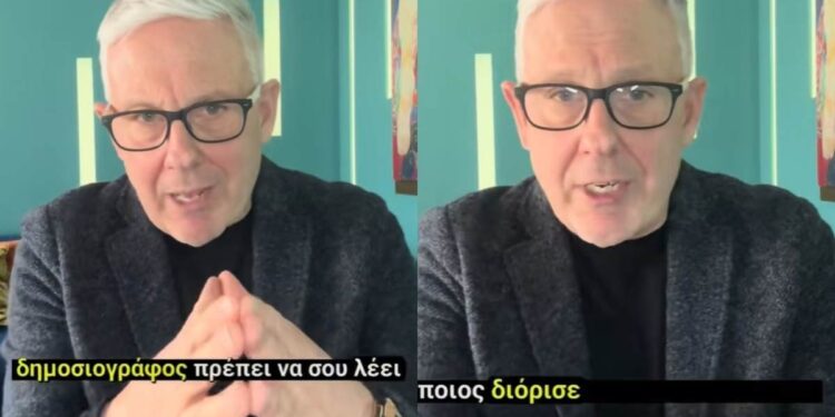 Alldaynews.gr Τάσος Δούσης – Αυτό θέλουν να κρύψουν: «Φιλοτομαριστές – Μια γροθιά κυβέρνηση και αντιπολίτευση στην αληθινή συγκάλυψη για τα Τέμπη»