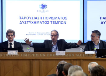 Πόρισμα του ΕΟΔΑΣΑΑΜ για τα Τέμπη: Η στιγμή της συγκάλυψης