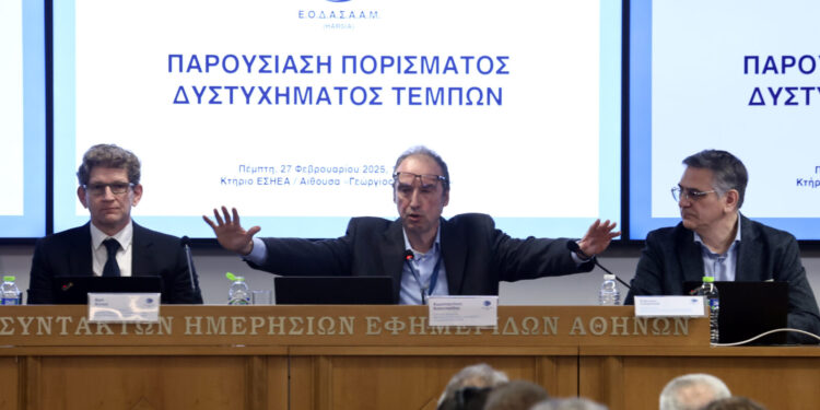 Alldaynews.gr Πόρισμα του ΕΟΔΑΣΑΑΜ για τα Τέμπη: Η στιγμή της συγκάλυψης