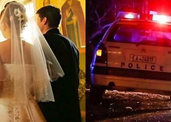 Άγριο ξύλο σε γαμήλιο γλέντι: Πιάστηκαν μαλλί με μαλλί οι συμπεθέρες και πλακώθηκαν οι συμπέθεροι – Έφυγε από το κέντρο το ζευγάρι