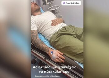 Σε νοσοκομείο της Σαουδικής Αραβίας ο Γιώργος Μαυρίδης – Η ανάρτηση του Σάκη Τανιμανίδη