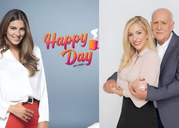 Απίστευτος διάλογος στο Happy Day για τη συνεργασία της Μαρίας Αναστασοπούλου με τον Γιώργο Παπαδάκη: «Το αγροτικό της έκανε η κοπέλα, όπως και άλλοι»