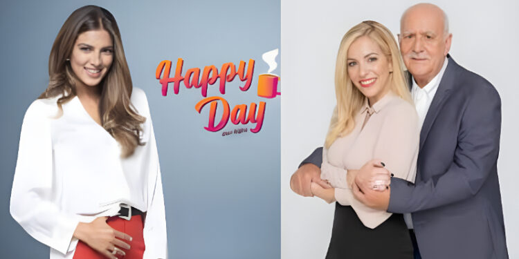 Alldaynews.gr Απίστευτος διάλογος στο Happy Day για τη συνεργασία της Μαρίας Αναστασοπούλου με τον Γιώργο Παπαδάκη: «Το αγροτικό της έκανε η κοπέλα, όπως και άλλοι»