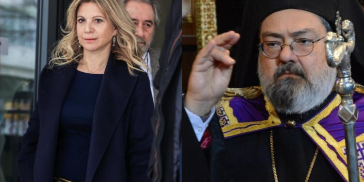 Alldaynews.gr Σάλος με χυδαία ανάρτηση του Μητροπολίτη Ικονίου για την Καρυστιανού: «Ύφος δέκα καρδιναλίων, μαλλάκι χτενισμένο και μακιγιάζ»