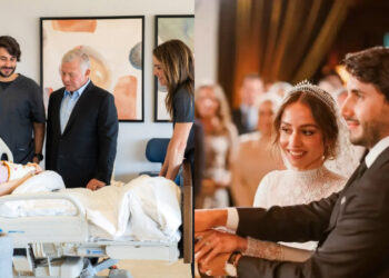 Alldaynews.gr Η πριγκίπισσα Ιμάν της Ιορδανίας και ο Έλληνας σύζυγός της Αλέξανδρος Θερμιώτης έγιναν γονείς – Οι πρώτες φωτογραφίες