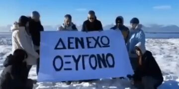 «Δεν έχω οξυγόνο»: Το συγκινητικό βίντεο από την Ισλανδία για την τραγωδία στα Τέμπη