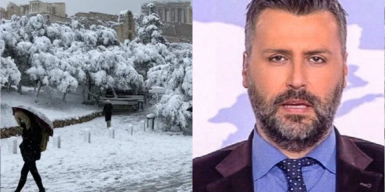 Alldaynews.gr «Βόμβα» τώρα από τον Γιάννη Καλλιάνο: Έρχεται Πολική στην Αθήνα – Ποιες περιοχές θα “πνιγούν” στο χιόνι