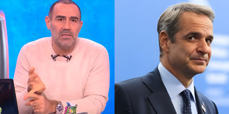 Alldaynews.gr Αντώνης Κανάκης σε Κυριάκο Μητσοτάκη: «Πρωθυπουργός είσαι, δεν είσαι σε καφενείο!»