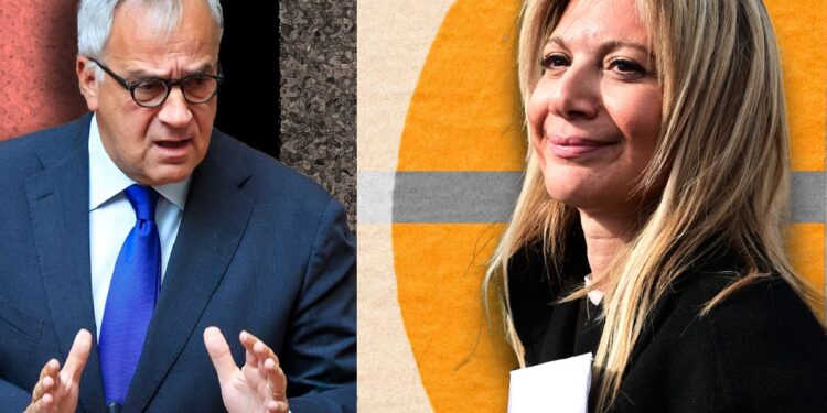 Alldaynews.gr Καρυστιανού εναντίον Βορίδη: «Για ποιον λόγο βάλατε αυτόν τον όρο;» – Το πλημμεληματικού χαρακτήρα αδίκημα της προανακριτικής