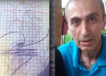 Alldaynews.gr Πιερία: Στο «φως» οι ζωγραφιές του 3χρονου γιου του 58χρονου – «Φωνάζει συνεχώς μπαμπά»
