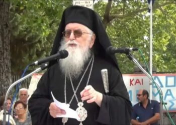 Διασωληνώθηκε ο Μητροπολίτης – Δίνει μάχη για τη ζωή του